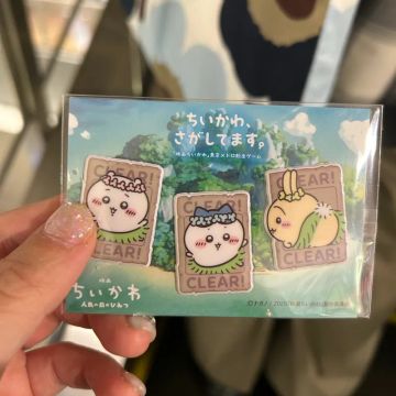 ちーさんのナゾ活写真 3