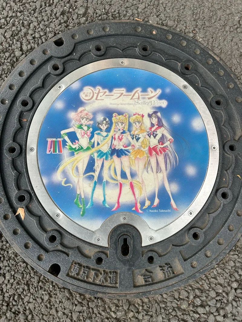 『東京謎解きトラベル』のナゾ活写真