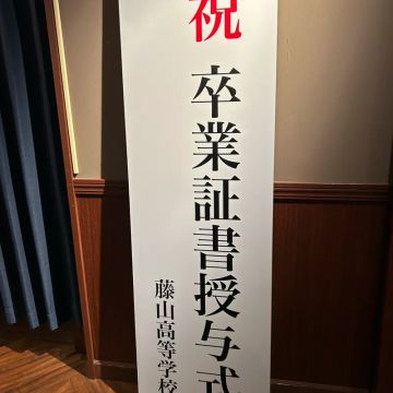 ちーさんのナゾ活写真 1
