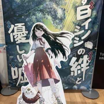maximaさんのナゾ活写真 1