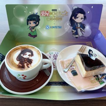 sanaさんのナゾ活写真 3