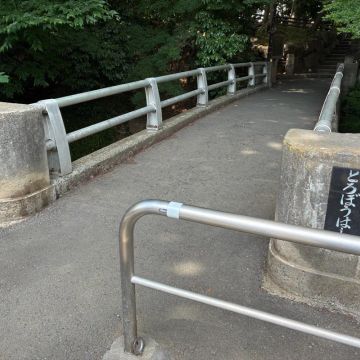 シープさんのナゾ活写真 2