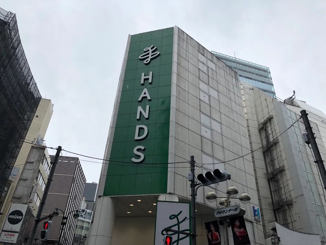 感情の塔のナゾ活写真