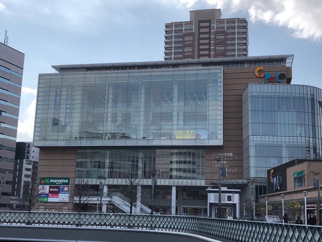 謎めくカワグチ探偵局のナゾ活写真