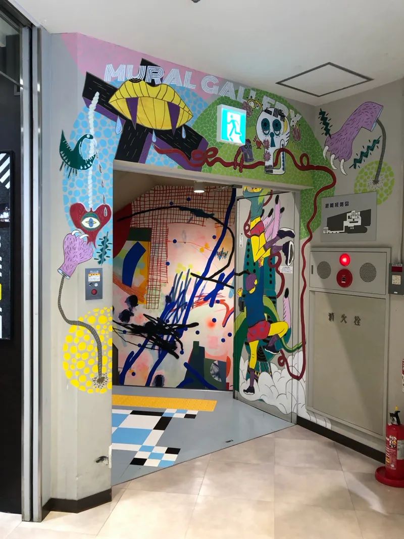 PROJECT ZIRCON –渋谷に現れし謎の4大国- suported by SHIBUYA Q DAOのナゾ活写真