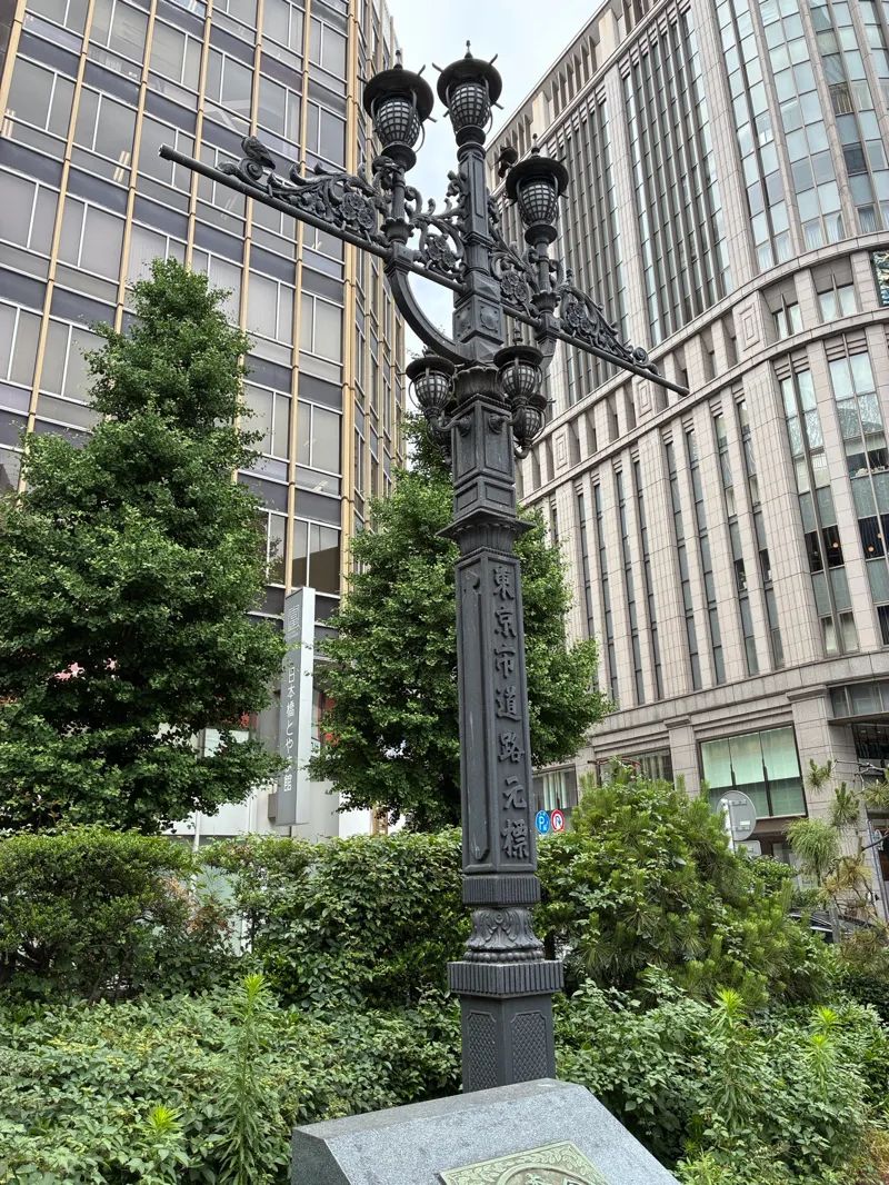 歴史リアル謎解きゲーム「謎の城」in 日本橋「発明家／人斬り-平賀源内-」のナゾ活写真