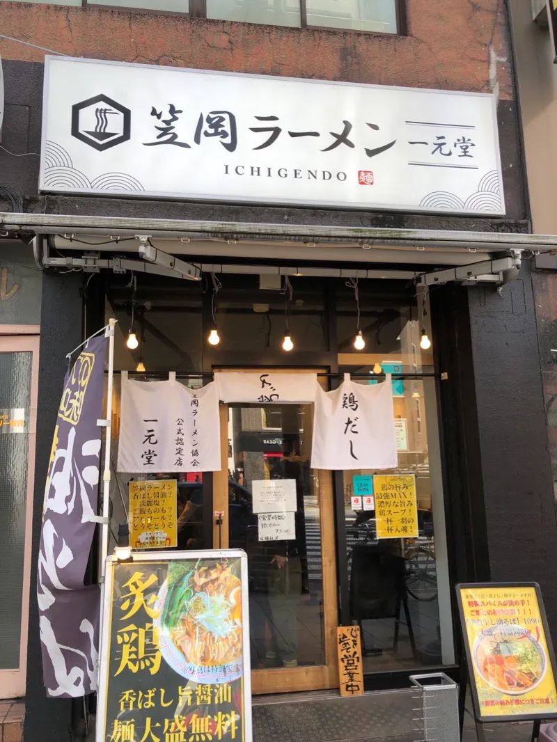 【再演】書店員リブと大きな本屋の小さな秘密のナゾ活写真
