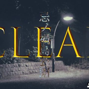 カラタネオガタマさんのナゾ活写真 2