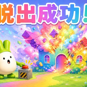 カラタネオガタマさんのナゾ活写真 2