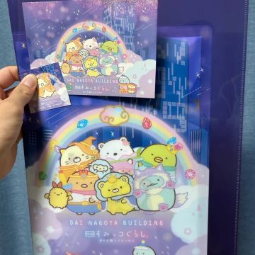 カラタネオガタマさんのナゾ活写真 1