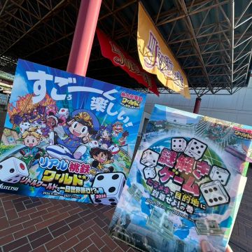 カラタネオガタマさんのナゾ活写真 1