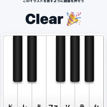 カラタネオガタマさんのナゾ活写真 2