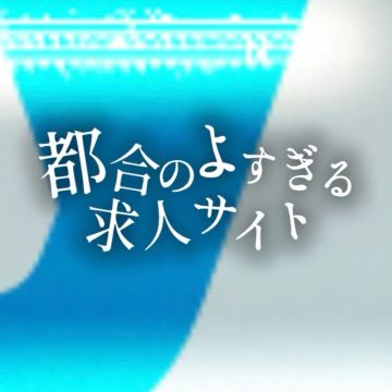 カラタネオガタマさんのナゾ活写真 1