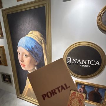 カラタネオガタマさんのナゾ活写真 2