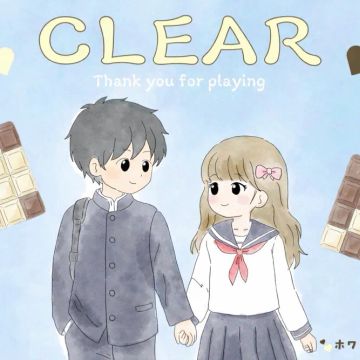 カラタネオガタマさんのナゾ活写真 2
