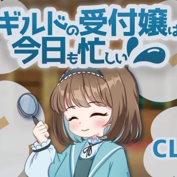 カラタネオガタマさんのナゾ活写真 2