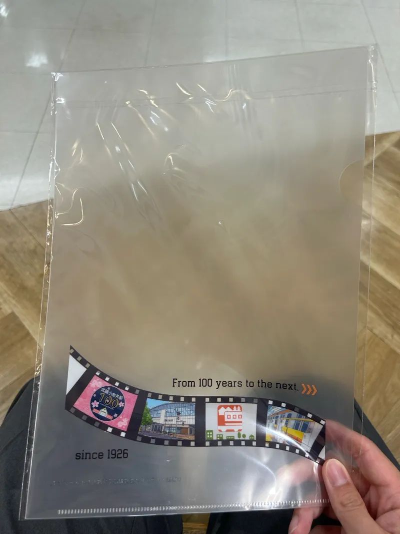 わくわくナゾトキさんぽ in 武蔵小金井のナゾ活写真