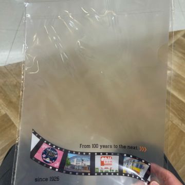 カラタネオガタマさんのナゾ活写真 2