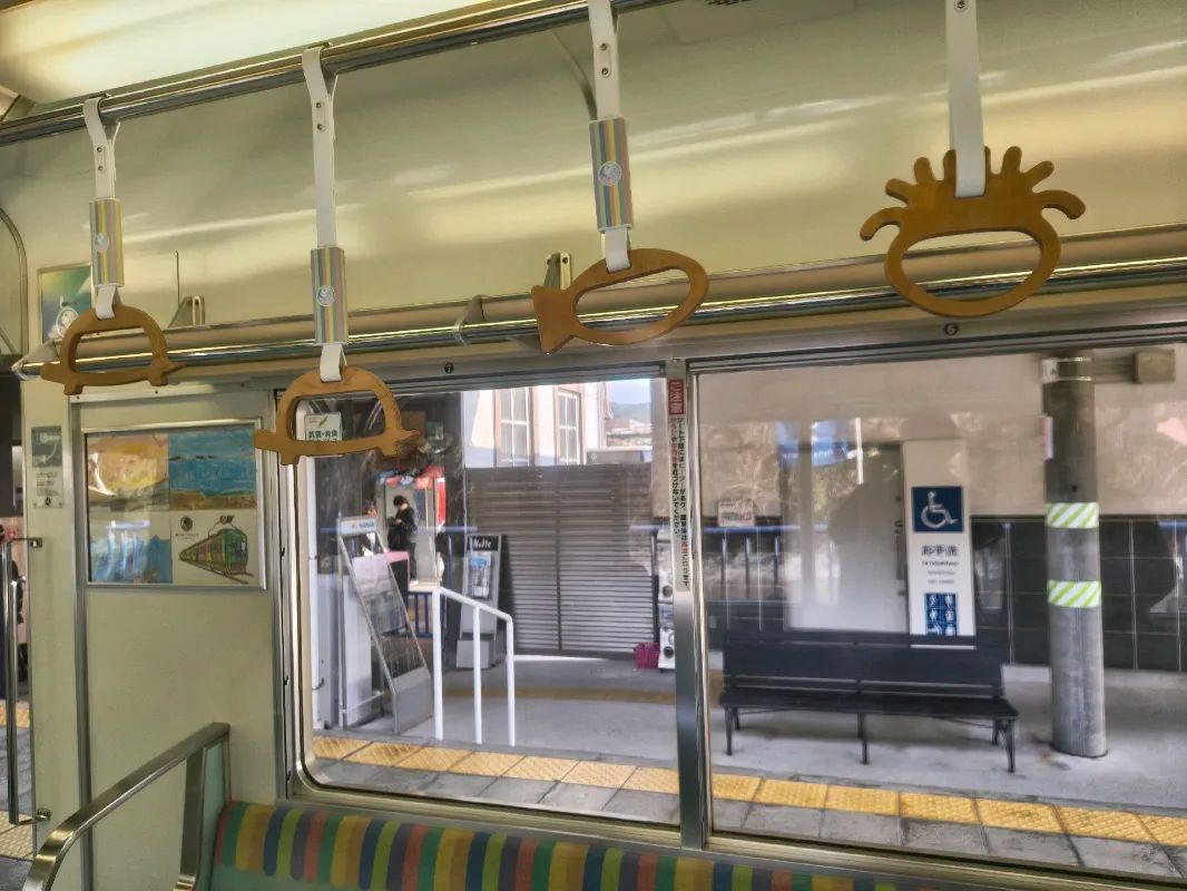 南海旅なぞTRAIN 2025のナゾ活写真