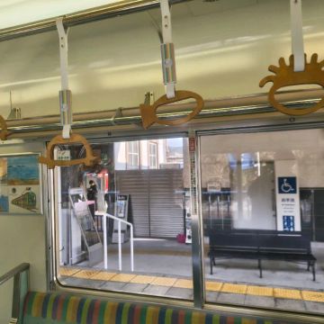 さとぷさんのナゾ活写真 1