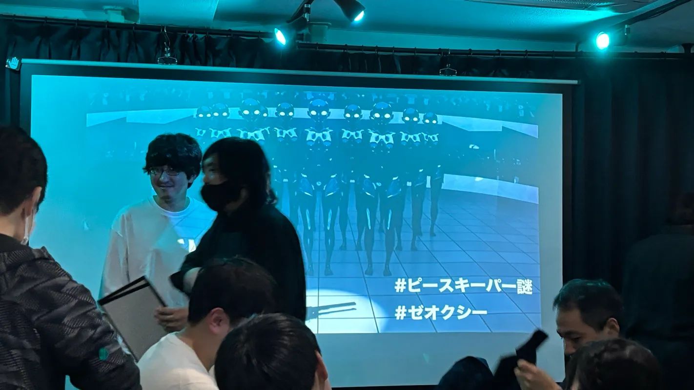 謎解きとコーヒーさんのナゾ活写真 1