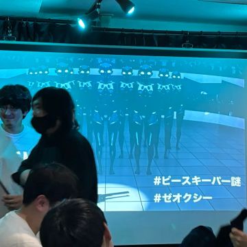 謎解きとコーヒーさんのナゾ活写真 1
