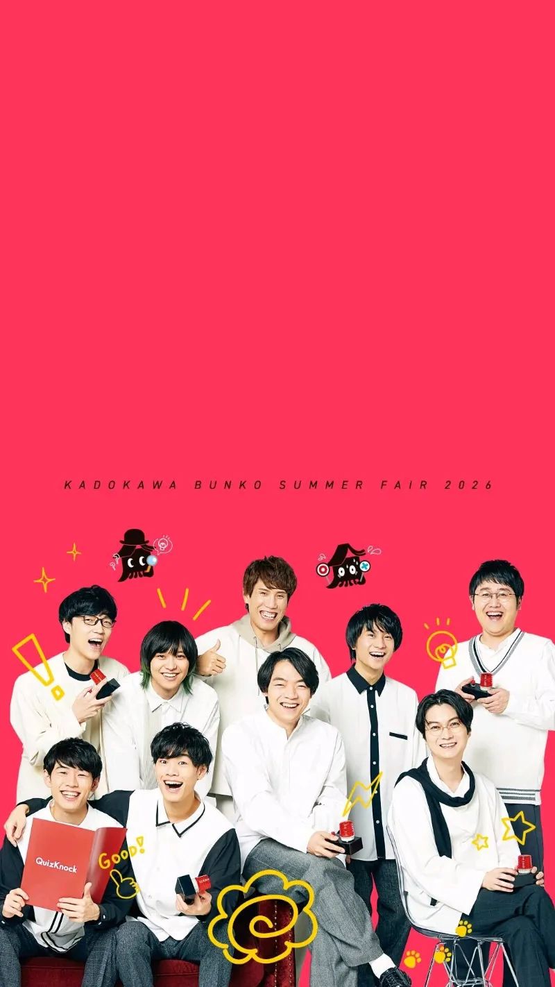 QuizKnock×角川文庫夏フェア2026　書店探索クイズラリーのナゾ活写真